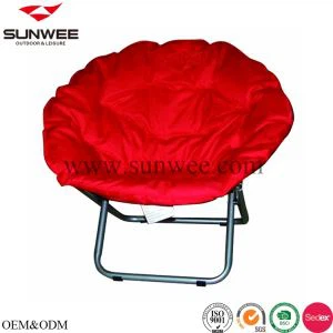 Chaise Lune pour Enfants